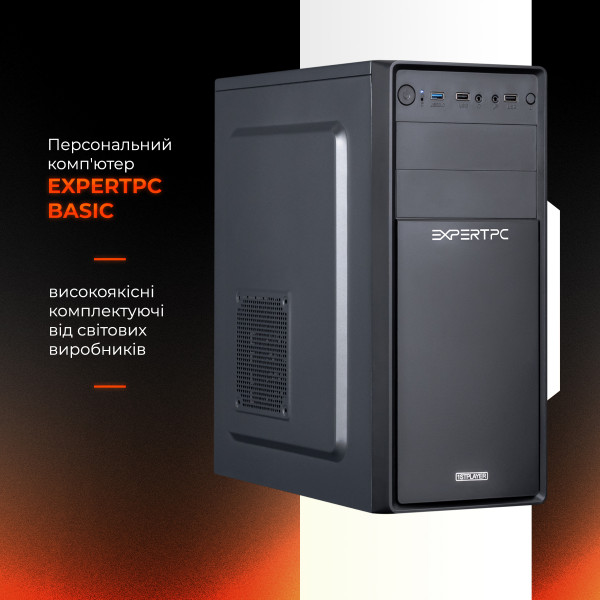 Фото - Системный блок Expert PC Basic (A3200G.08.S2.INT.A3103)