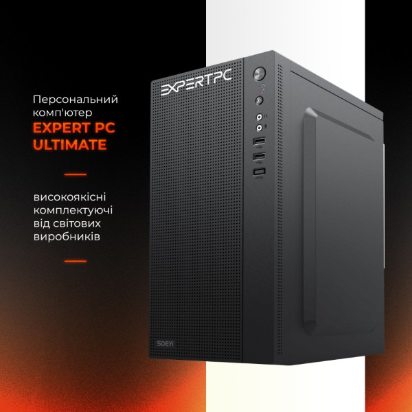 Фото - Системный блок Expert PC Business (I12400.16.S10.INT.A6128)