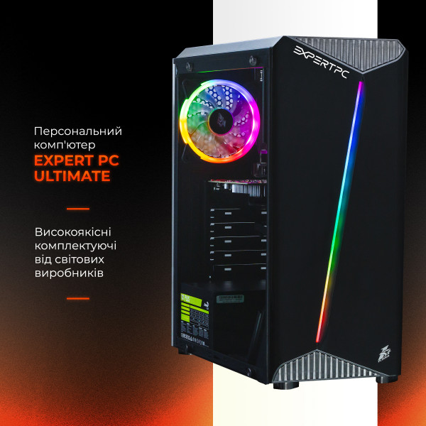 Фото - Системний блок Expert PC Ultimate (I10400F.08.H1S4.1050T.A2745)