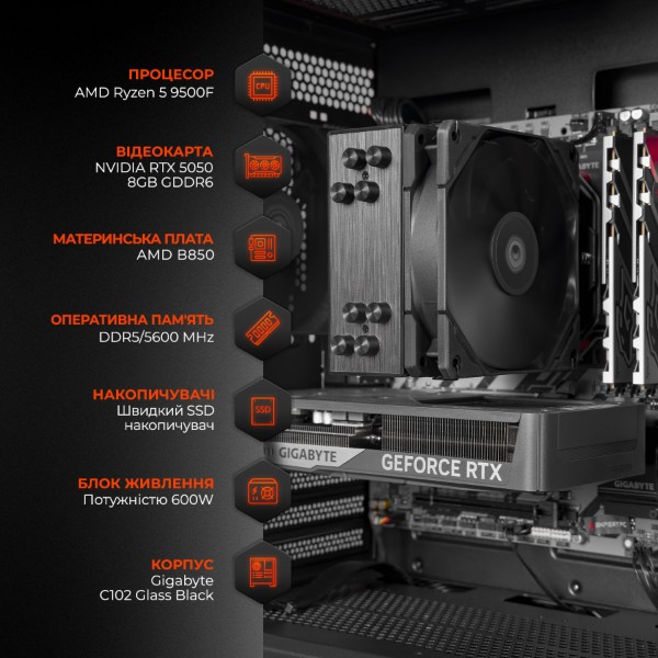 Фото - Системный блок Expert PC Ultimate (A9500F.16.S5.5050.A7672)