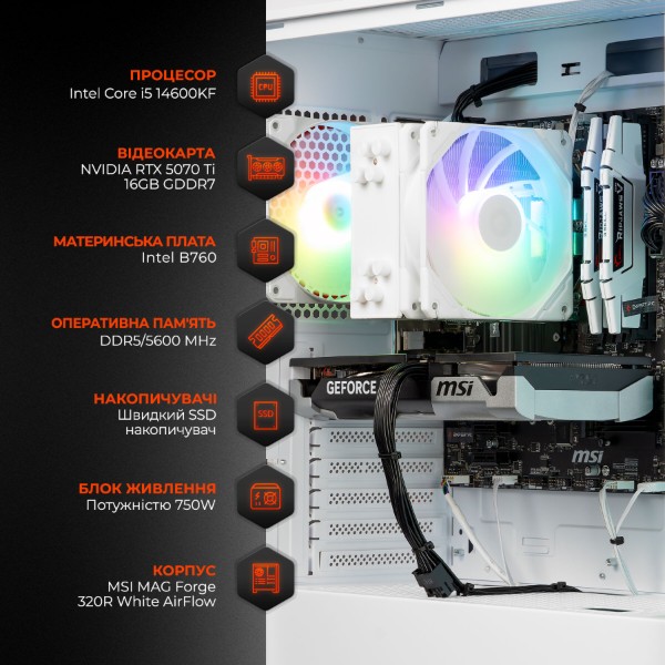 Фото - Системный блок Expert PC Ultimate (I14600KF.64.S10.5070T.A6740)