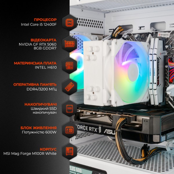 Фото - Системный блок Expert PC Ultimate (I12400F.32.S1.5060.A6306W)