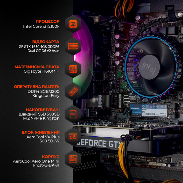 Фото - Системный блок Expert PC Ultimate (I12100F.08.S5.1650.A6070)