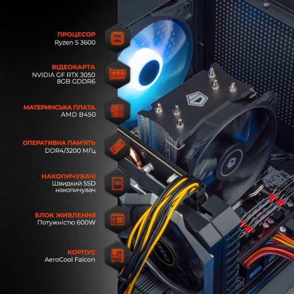 Фото - Системний блок Expert PC Ultimate (A3600.16.S10.3050.A6120)