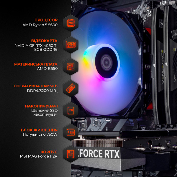 Фото - Системный блок Expert PC Ultimate (A5600.32.S1.4060T.A6270)