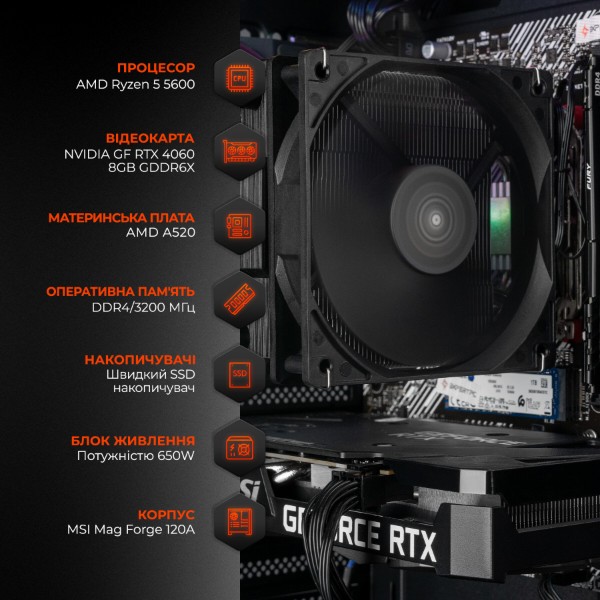 Фото - Системний блок Expert PC Ultimate (A5600.32.S10.4060.A6280)