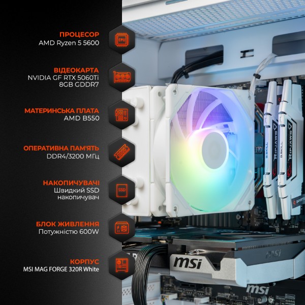 Фото - Системний блок Expert PC Ultimate (A5600.32.S1.5060T.A6308)