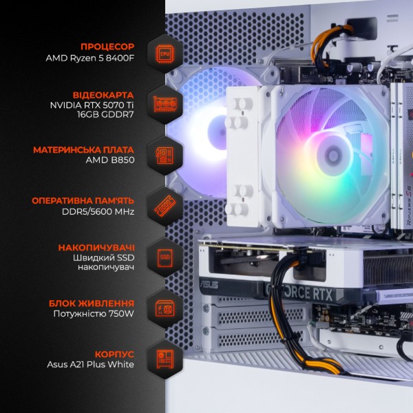 Фото - Системный блок Expert PC Ultimate (A8400F.16.S10.5070T.A6451)