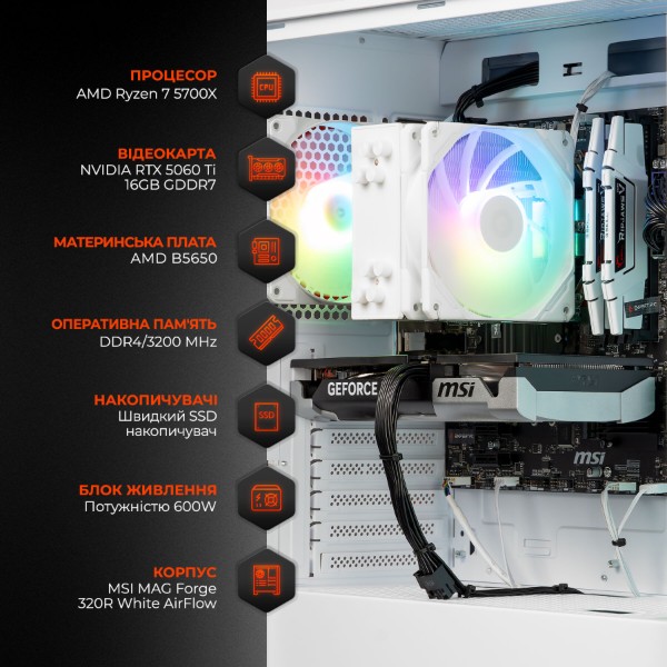 Фото - Системный блок Expert PC Ultimate (A5700X.16.S5.5060T.16.A6607)