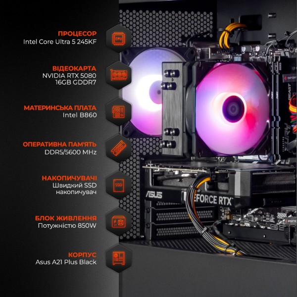 Фото - Системный блок Expert PC Ultimate (I245KF.16.S20.5080.A6981)