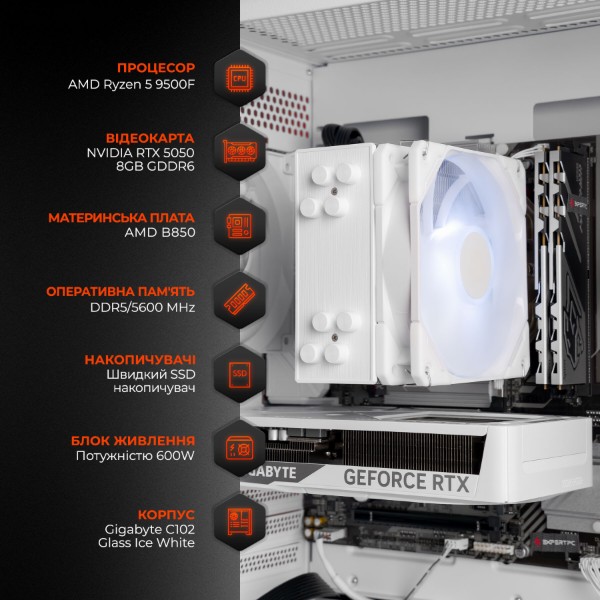 Фото - Системный блок Expert PC Ultimate (A9500F.16.S10.5050.A7697)