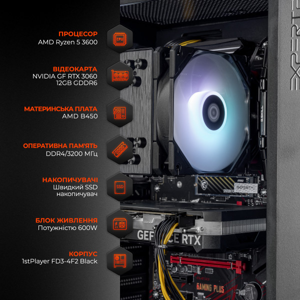 Фото - Системний блок Expert PC Ultimate (A3600.32.S1.3060.A6252)