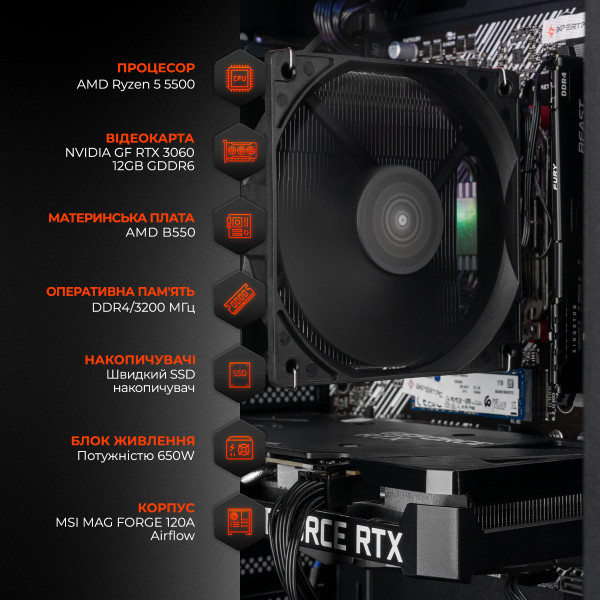 Фото - Системний блок Expert PC Ultimate (A5500.16.S10.3060.A6250)