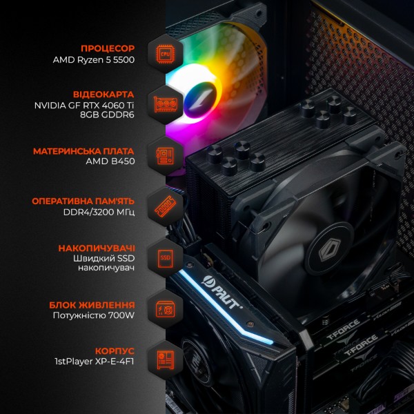 Фото - Системний блок Expert PC Ultimate (A5500.16.S10.4060T.A6125)