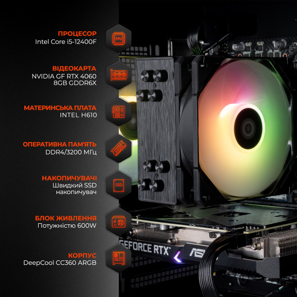 Фото - Системный блок Expert PC Ultimate (I12400F.32.S1.4060.A6114)