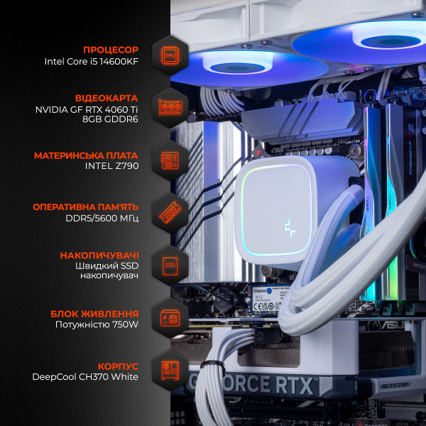 Фото - Системний блок Expert PC Venom WH (I146KF.32.S10.46T.G12416)