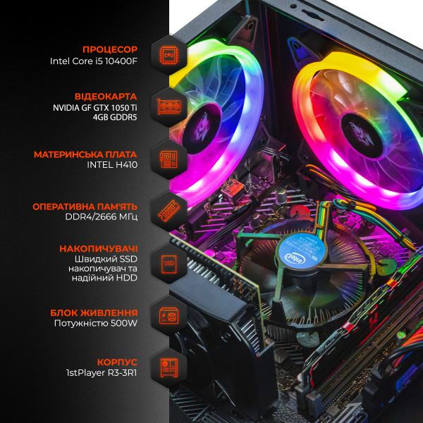 Фото - Системний блок Expert PC Ultimate (I10400F.08.H1S4.1050T.A2745)