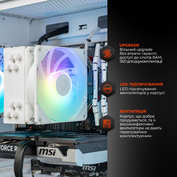 Фото - Системный блок Expert PC Ultimate (A5700X.16.S5.5060T.16.A6607)