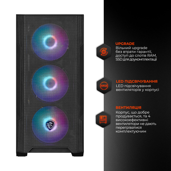 Фото - Системний блок Expert PC Ultimate (I225F.64.S10.5060T.16.A6901)