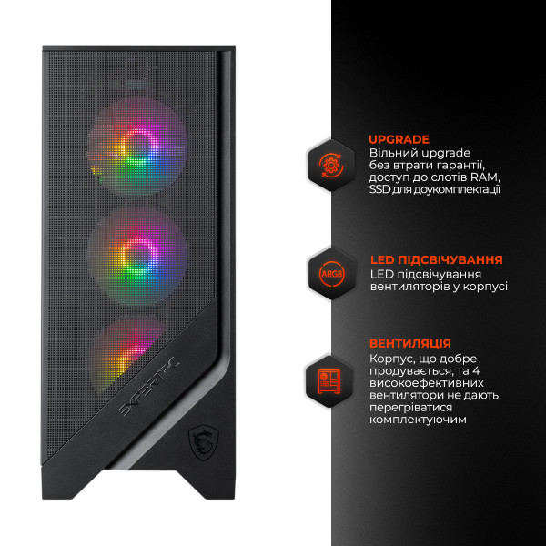 Фото - Системний блок Expert PC Ultimate (A5500.16.S10.3060.A6250)