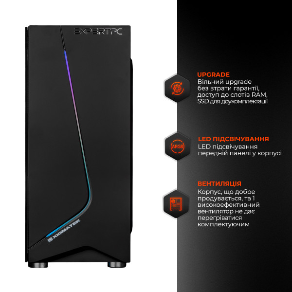 Фото - Системний блок Expert PC Ultimate (I10100F.08.S2.1660S.A2096)