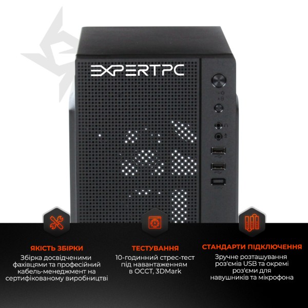 Фото - Системный блок Expert PC Business (I12400.16.S10.INT.A6128)