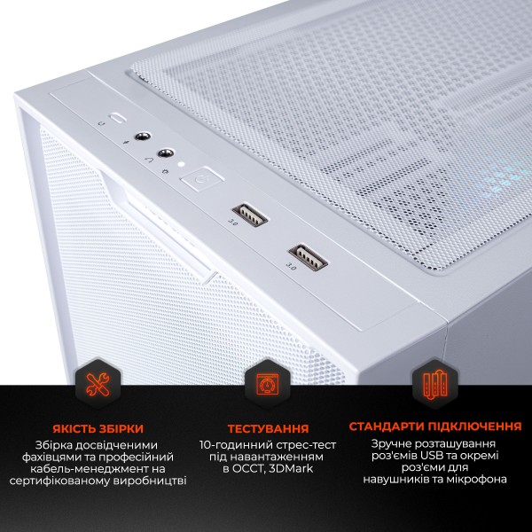 Фото - Системный блок Expert PC Ultimate (I245KF.32.S10.5060.A7042)