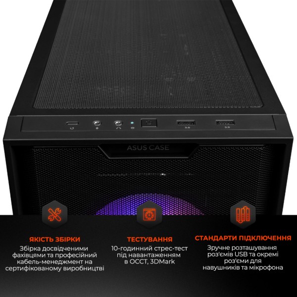 Фото - Системный блок Expert PC Ultimate (A7700.16.S10.5080.A7407)