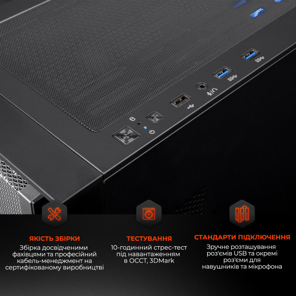 Фото - Системний блок Expert PC Ultimate (I12400F.32.S1.4060.A6262)