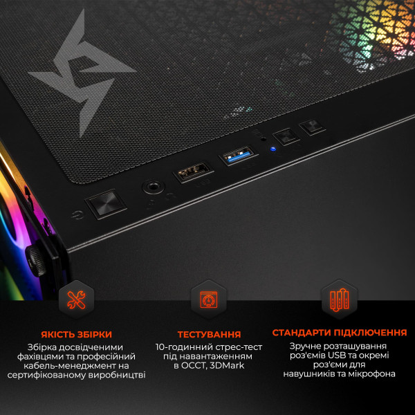 Фото - Уцінка - Системний блок Expert PC Ultimate (A5500.16.S10.3050.A6279)