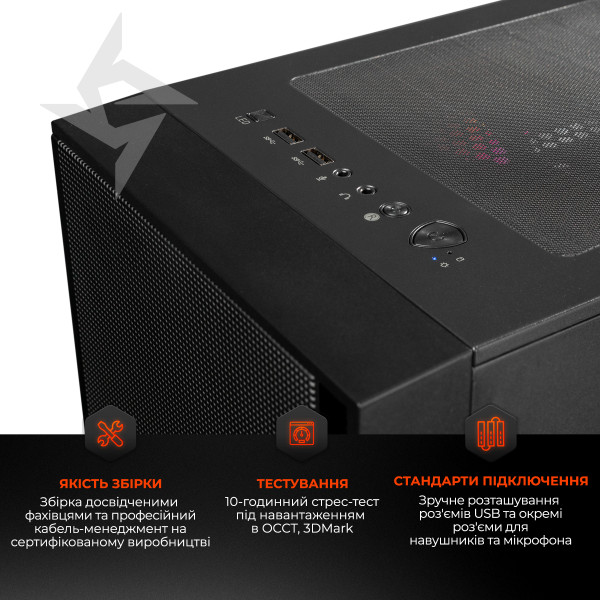 Фото - Системный блок Expert PC Ultimate (A9600X.32.S1.5070.A6286)