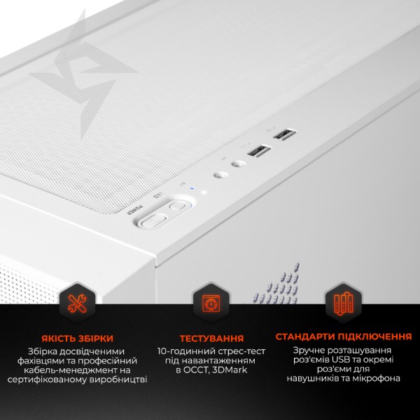 Фото - Системний блок Expert PC Ultimate (A5600.32.S1.5060T.A6308)