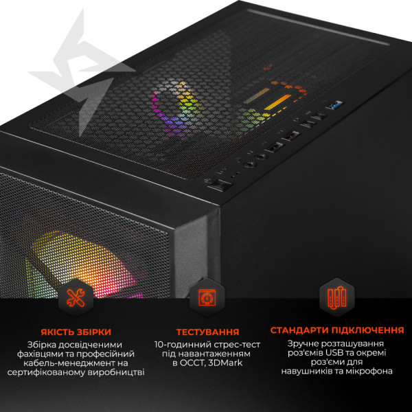 Фото - Системный блок Expert PC Ultimate (A7500F.32.S1.5060T.A6299)