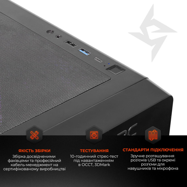 Фото - Системный блок Expert PC Ultimate (A8400F.32.S10.5070T.A6384)