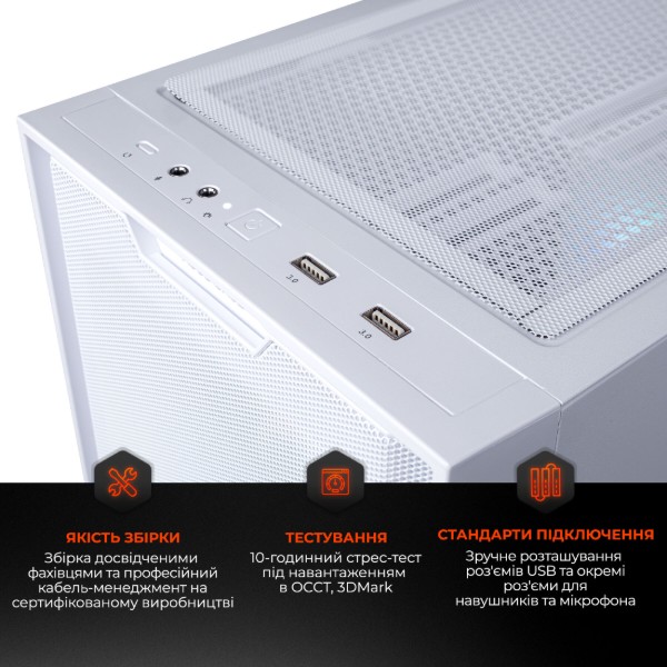 Фото - Системный блок Expert PC Ultimate (A8400F.16.S10.5070T.A6451)