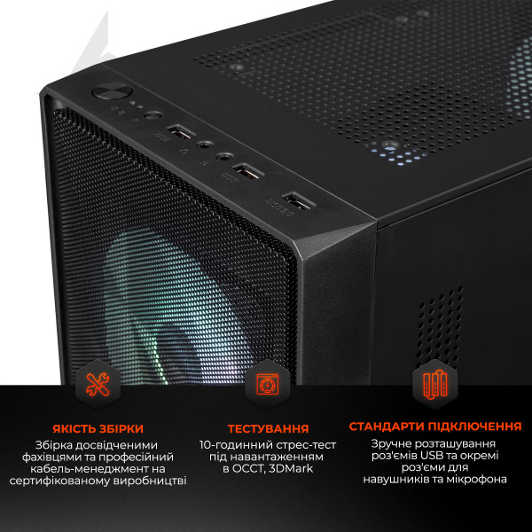 Фото - Системний блок Expert PC Ultimate (A3600.32.S1.3060.A6252)