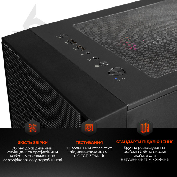 Фото - Системний блок Expert PC Ultimate (A5500.16.S10.3060.A6250)