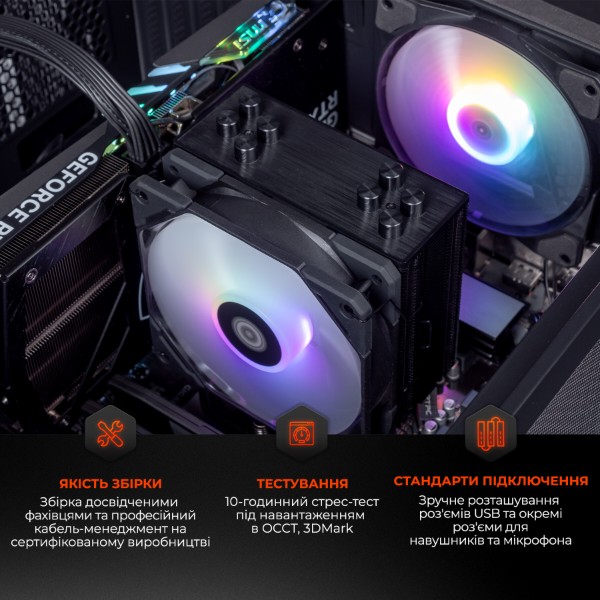 Фото - Системний блок Expert PC Ultimate (A7500F.32.S1.4070S.A6220)
