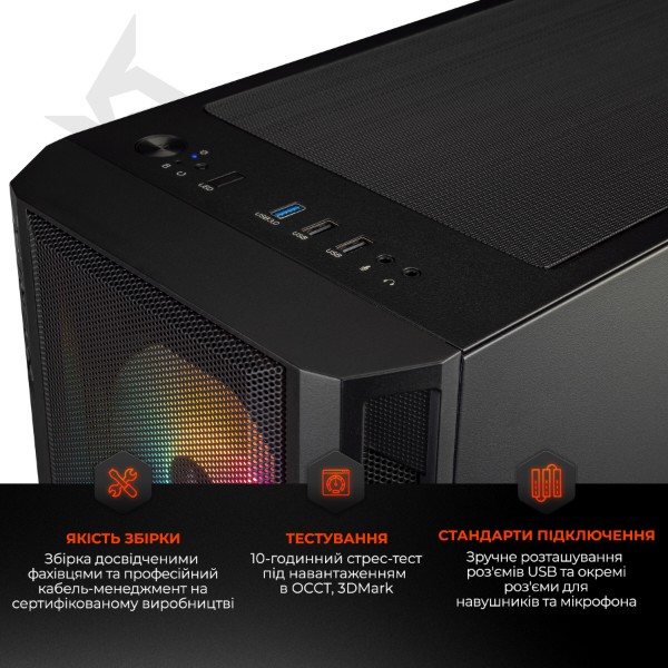 Фото - Системний блок Expert PC Ultimate (A5500.16.S10.4060T.A6125)