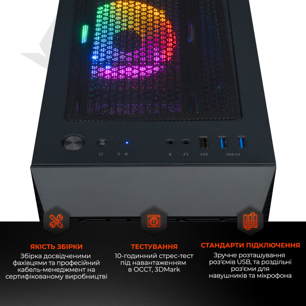 Фото - Уцінка - Системний блок Expert PC Ultimate (I10700F.32.H1S2.3080.A5591W)