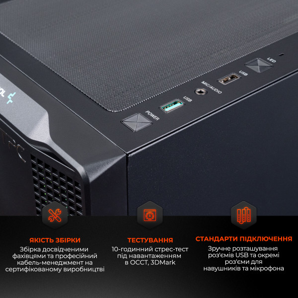 Фото - Системный блок Expert PC Ultimate (I12400F.32.S1.4060.A6114)