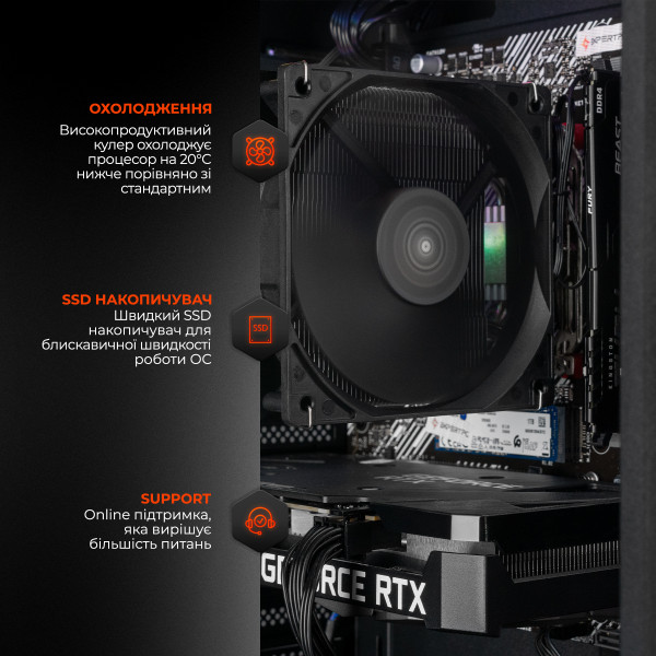 Фото - Системний блок Expert PC Ultimate (A9600X.32.S1.5070T.A6287)