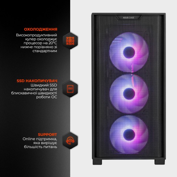 Фото - Системный блок Expert PC Ultimate (A7700.16.S10.5080.A7407)