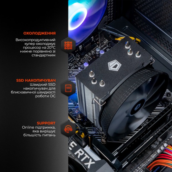 Фото - Системний блок Expert PC Ultimate (A3600.16.S10.3050.A6120)