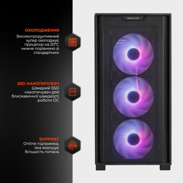 Фото - Системный блок Expert PC Ultimate (I245KF.16.S20.5080.A6981)