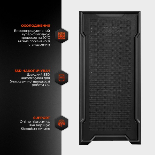 Фото - Системный блок Expert PC Ultimate (A9500F.16.S5.5050.A7672)
