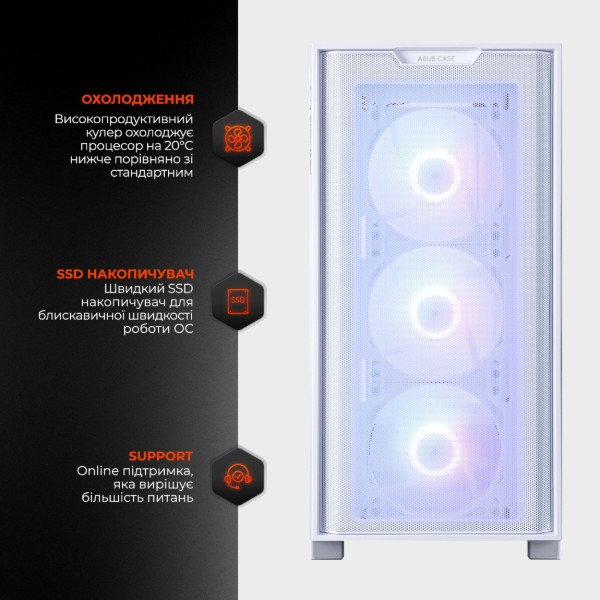 Фото - Системный блок Expert PC Ultimate (A8400F.32.S20.5070T.A6475)