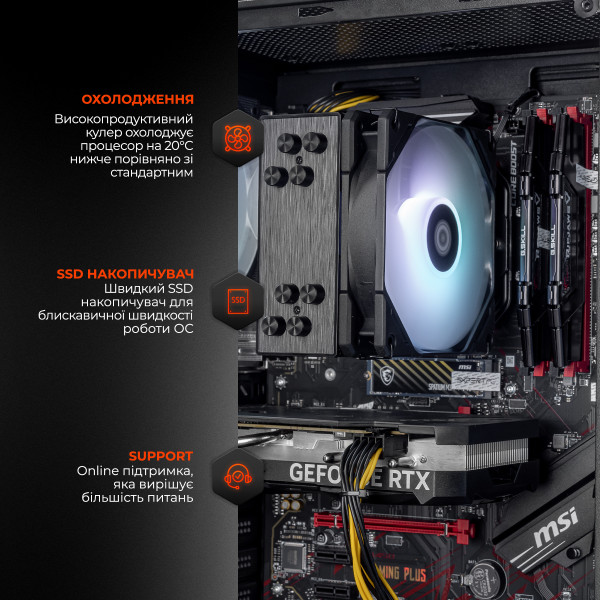 Фото - Системний блок Expert PC Ultimate (A3600.32.S1.3060.A6252)