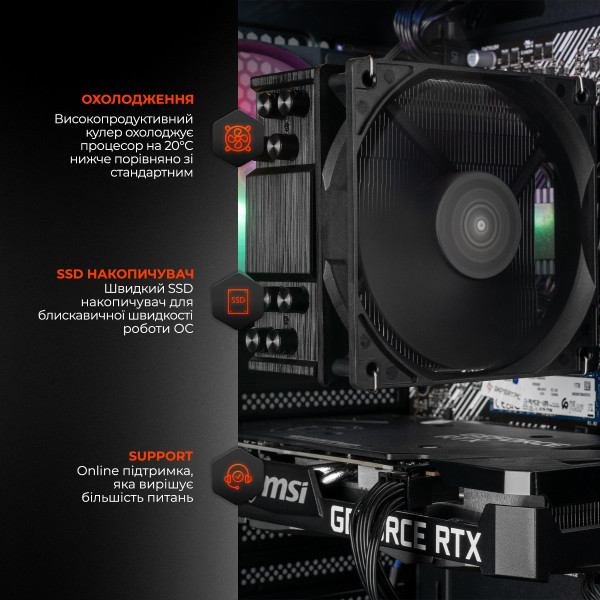 Фото - Системний блок Expert PC Ultimate (A5500.16.S10.3060.A6250)