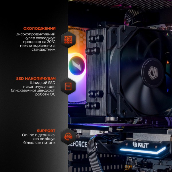 Фото - Системний блок Expert PC Ultimate (A5500.16.S10.4060T.A6125)